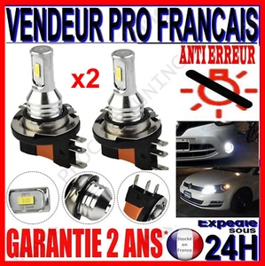 AMPOULE LAMPE POUR FEU PHARE A 12 LED 12V H15 55/15W PGJ23t-1 CANBUS ANTI ERREUR - Picture 1 of 12