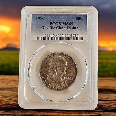 1956 Franklin - ERROR - 50c Half Dollar  - PCGS MA65 - Obverse Die Clash FS 402 - Image 1 of 4