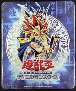 Yugioh Booster Pack Collectors Tin 2004 w/shrink From Japan NEW - Picture 1 of 6