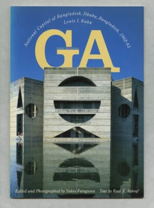 1994 Yukio Futagawa GA 72 LOUIS I. KAHN Nationale Hauptstadt von Bangladesch Fotobuch - Bild 1 von 1