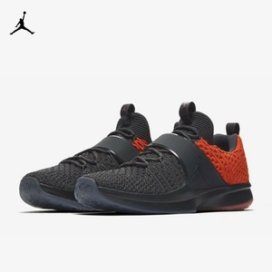 jordan flyknit trainer 2