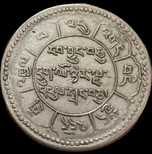 1950-1951 Tibet 10 Srang - Foto 1 di 2