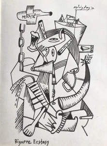 Quadro arte moderna acquerello India Ashis Das 10 x 13 nel 2002 - Foto 1 di 3