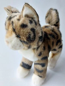 Douglas Bass Pro Shops Bengal Cat Plush Stuffed Realistic Standing 10" Height - Picture 1 of 15