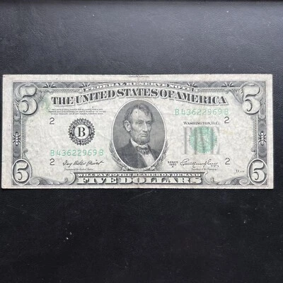 1950-A $5 ERROR NOTE ✪ PRINTING ON REVERSE ✪ OFFSET TRANSFER - Rare! - Image 1 of 4
