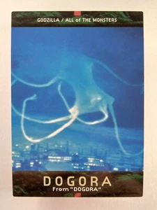 Dogora #13 - Toho Monster Carddass Masters (1996 Japanese card) vintage kaiju - Picture 1 of 2