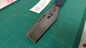 Markiertes japanisches Rasiermesser Handarbeit Kiku Sonderanfertigung NK204 - Bild 1 von 4