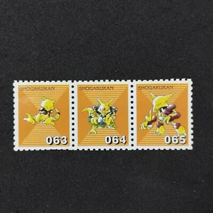 Abra #063 Kadabra #064 Alakazam #065 Pokemon Shogakukan Stamp Japanese - Picture 1 of 4