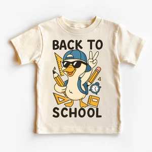 Boys Back To School Goose Shirt - Cute Back To School Tee - Picture 1 of 7