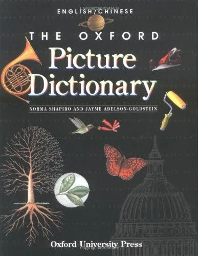 The Oxford Picture Dictionary: English-Chinese Edition By Norma Shapiro, Jayme - Image 1 of 1