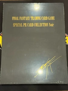 Final Fantasy TCG Annual Special PR Card Collection Noir | Brand New 2248/3500 - Picture 1 of 4