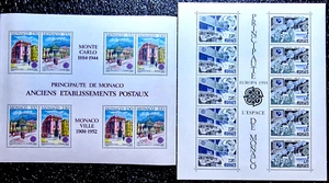 Monaco 1990 - 1991 MNH Space Monte Carlo Architecture 2 Sheets 18 Stamps €59.00 - Picture 1 of 7