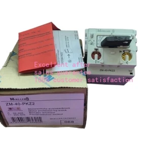 1PCS Brand NEW in box Moeller circuit breaker ZM-40-PKZ2 32-40A freight free - Picture 1 of 2