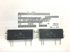 1PC NEW M68702H M68702L M57710-A M57729H M57729L - Picture 1 of 1