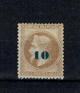 FRANCE STAMP TIMBRE N° 34 " NAPOLEON III 10 S.10c NON EMIS" NEUF x TB SIGNE W063 - Imagen 1 de 1