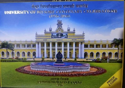 India 2016 Mysore University Centenary Celeberations Proof Coin Set Of Rs 100 &5 - Image 1 of 4