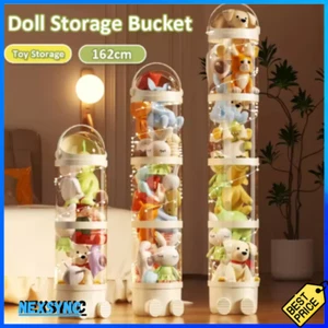 NEW Vertical Toy Stuffed Animal Doll Storage Tube Home Organizer With Zipper 🔥 - Picture 1 of 26