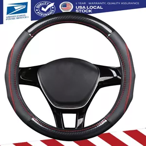 15" PU Leather Carbon Fiber Car Steering Wheel Cover Universal for Nissan Part - Picture 1 of 9