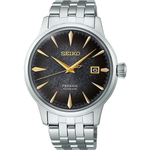 Seiko Presage SRPK93J1 Cooktail Time Black Star Bar Limited 9000pcs - Picture 1 of 7