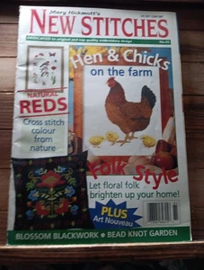 Mary Hickmott's New Stitches #85 Farm Chicken Reds Piggy Blossom Blackwork - Picture 1 of 8