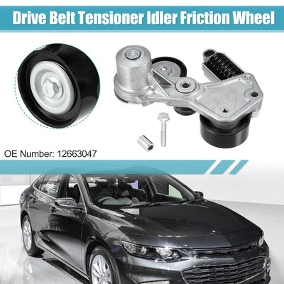 Belt Tensioner Pulley Assembly Replacement No.12663047 for Buick LaCrosse 2012 - Image 1 of 4