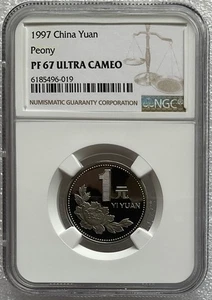 China 1997 1 Yuan Peony coin,  NGC PF67 - Picture 1 of 2