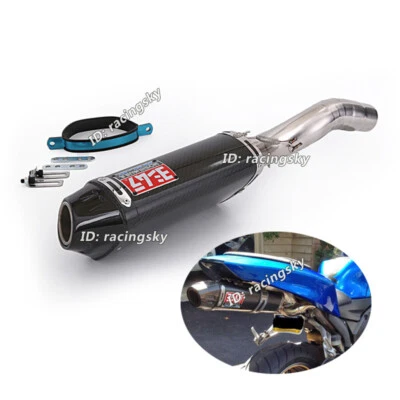 Silenciador de carbono escape tubo escape escape Kawasaki Ninja ZX6R ZX636 2004-2008 Foto 1 de 4