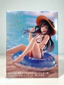 Taito Aqua Float Mädchen Yukino Yukinoshita My Teen romantische Komödie (USA auf Lager) - Bild 1 von 16