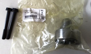 Original BMW Nabe 11 23 7 551 309 für 1er 3er 5er X3 Z4 inkl. 2x Bundschraube - Bild 1 von 3