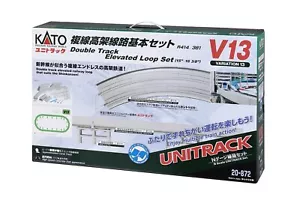 Kato N Scale V13 Double Track Elevated Track Basic Set R414/381 20-872 Rail Set - Picture 1 of 19