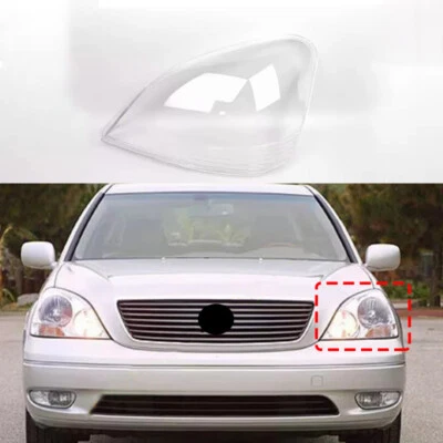 Крышка объектива левой передней фары корпус фары + клей для Lexus LS430 2001-2003 - Изображение 1 из 4