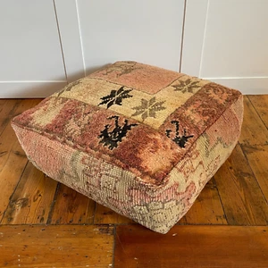 Vintage Kilim Floor Cushion Pouf Footstool Carpet Moroccan Handwoven Stuffed - Picture 1 of 17