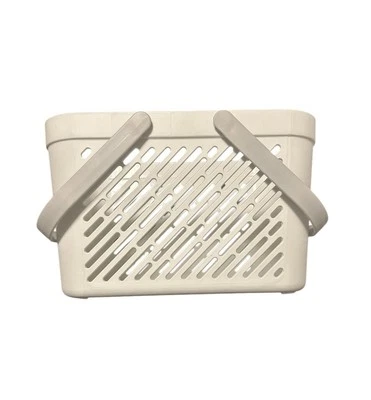shower basket - Image 1 of 3