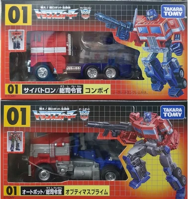 Transformers 35th Anniversary Convoy & Optimus Prime Takara Tomy Mall Exclusive - Image 1 of 4