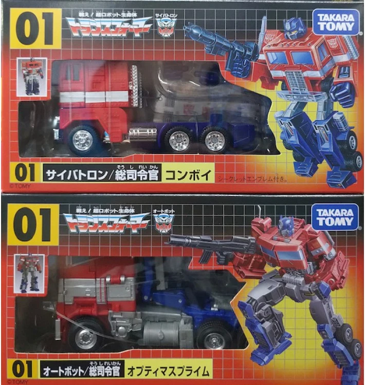Transformers 35 Aniversario Convoy y Optimus Prime Takara Tomy Centro Comercial Exclusivo Foto 1 de 4