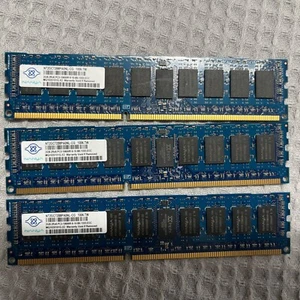 Nanya NT2GC72B8PA0NL-CG 6GB (3*2GB) Server RAM - Bild 1 von 1