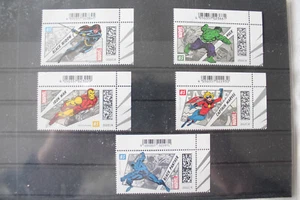 5 Briefmarken Marvel Eckstück oben rechts Postfrisch Mi 3720-3784-3797-3847-3856 - Picture 1 of 1