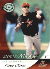 2001 Donruss Class of 2001 First Class Baseball Card #134 Carlos Hernandez /50