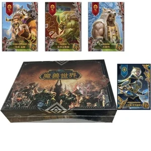 World of Warcraft PREMIUM HOBBY Trading Art Cards SEALED BOX Card Alliance New - Picture 1 of 7