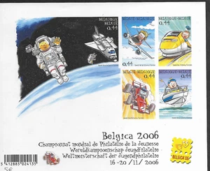  BELGIUM @  IMPERF  Limited 2005 BELICA 2006  € 40.00   MNH  Nice Priced @ Im.54 - Picture 1 of 1