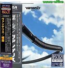 VANGELIS SPIRAL avec pistes bonus MINI LP JAPON Blu-spec CD