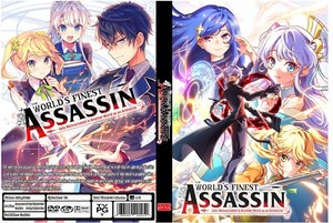 The World's Finest Assassin Gets Reincarnated in Another World as an Aristocrat