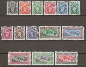 ZANZÍBAR 1952/52 SG 339/352 MNH - Imagen 1 de 2
