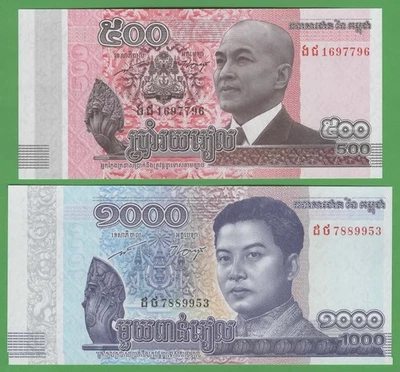 Cambodia 500 and 1,000 Riels set of 2 UNC Banknotes 2014-2016 - Image 1 of 4