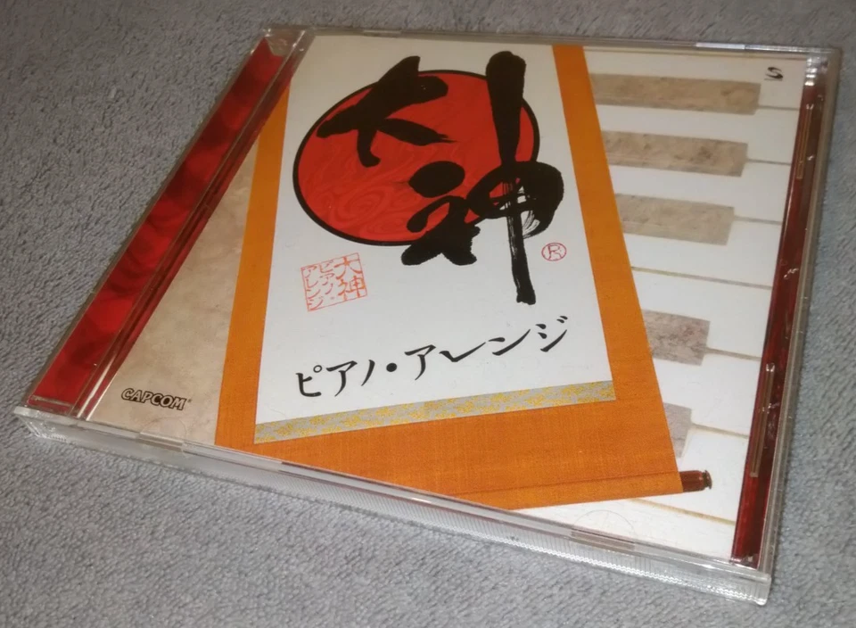 [Suleputer] Okami Piano Arrange [TBE] - Photo 1/4