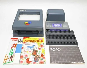 Juego de máquina de serigrafía NOS Riso Print Gocco PG-10 - Sin probar - Japón De colección - Imagen 1 de 8