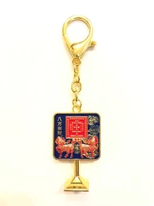 2024 Feng Shui Ho Tu Enhancing Mirror Amulet Keychain - Picture 1 of 2
