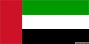 UNITED ARAB EMIRATES 18" x 12" FLAG suitable for Boats Caravans UAE - Picture 1 of 1