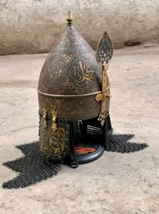 Islamic History Helmet Mughal Empire Islamic Calligraphy Helmet With Chain - Picture 1 of 2