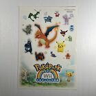 Pokemon [PokePark Wii] Rare Collectible Sticker Sheet - Promo - Charizard 2009